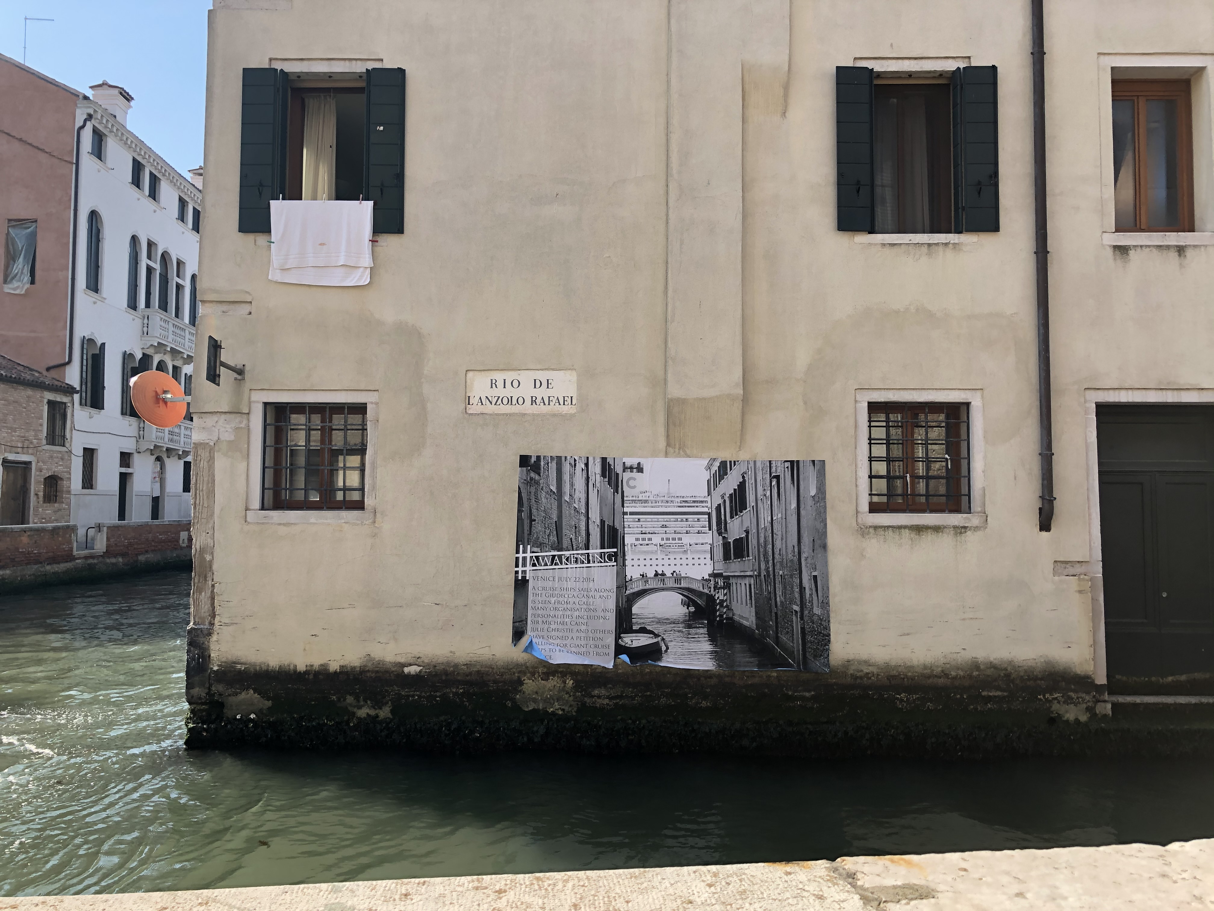 Venezia, Santa Croce (giugno 2021), credits Valeria Morea