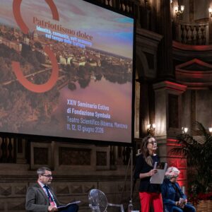 IMG_2545