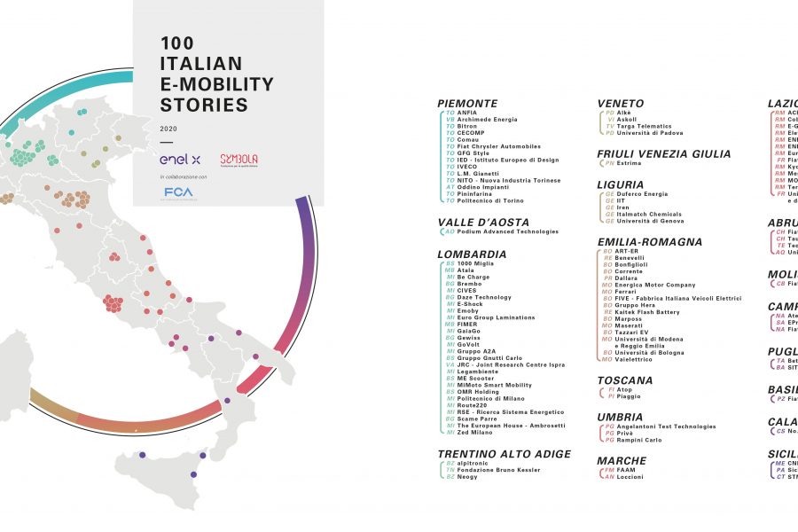 Mappa_emobility
