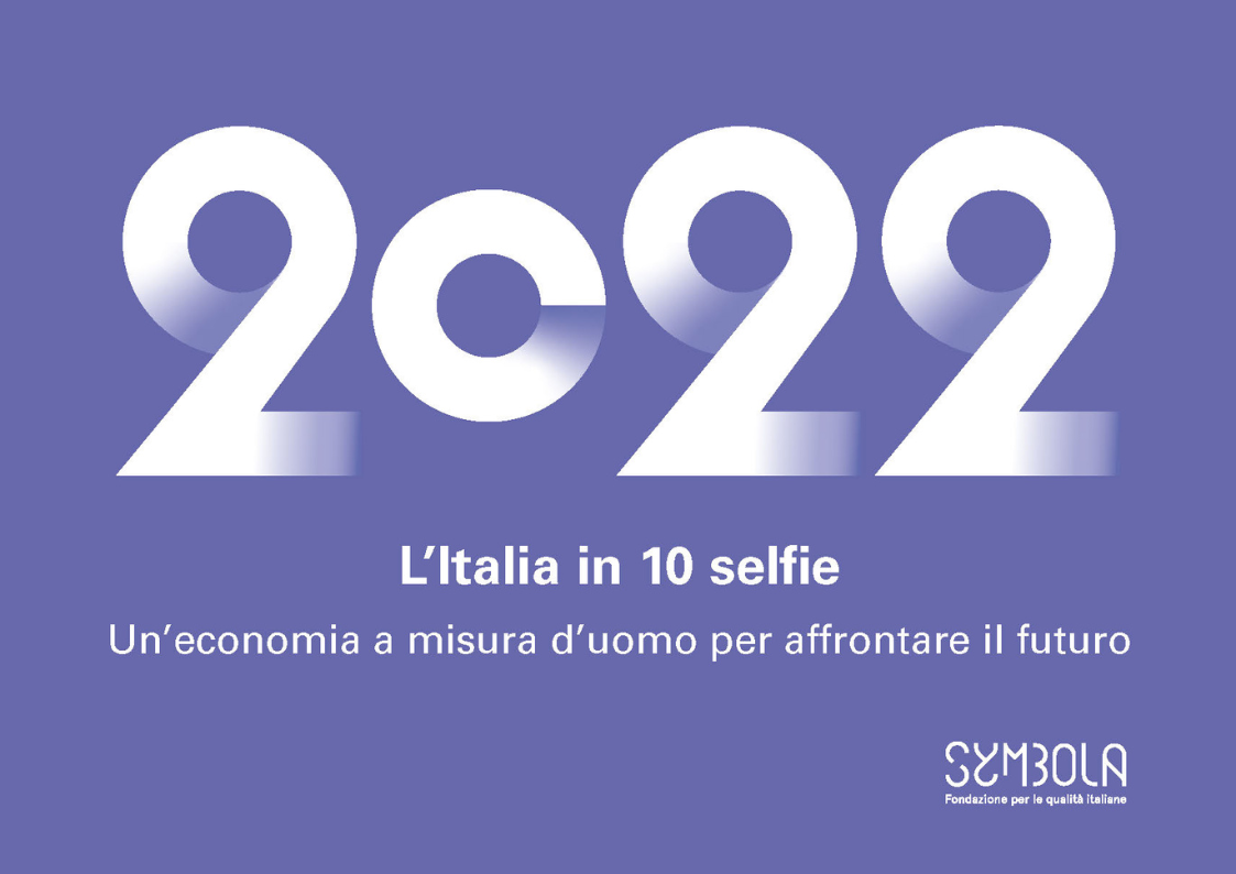 Progetto senza titolo - 2023-01-30T133729.944
