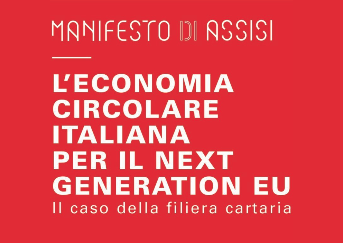 Progetto senza titolo - 2023-01-30T152006.625