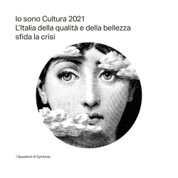 Progetto senza titolo - 2023-02-01T141758.315