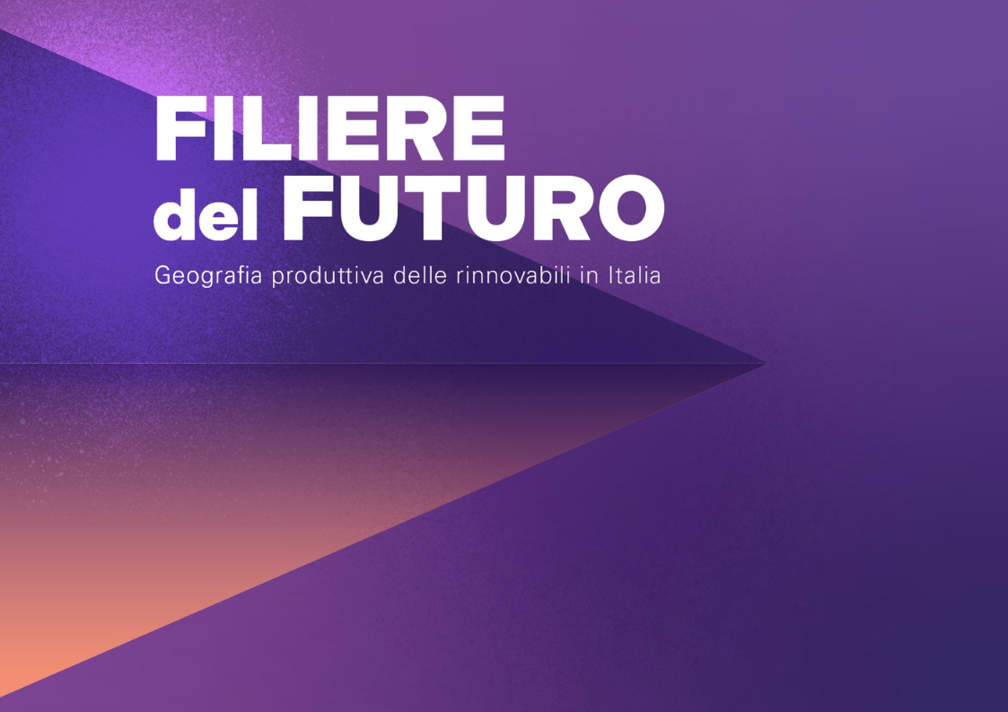 Progetto senza titolo - 2023-03-21T143330.772