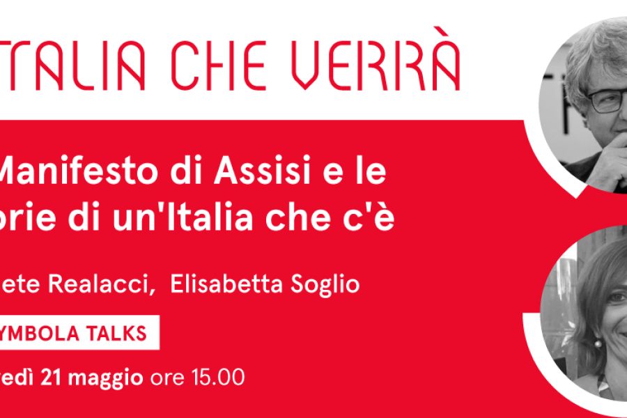 Twitter-1024x512_Soglio