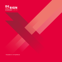 copertina design 2019